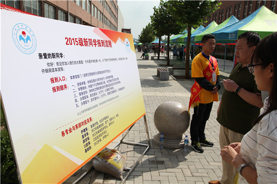 beat365网页版登录