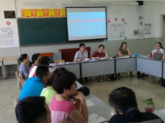 beat365网页版登录