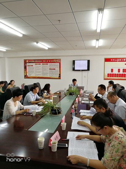 beat365网页版登录