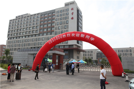 beat365网页版登录