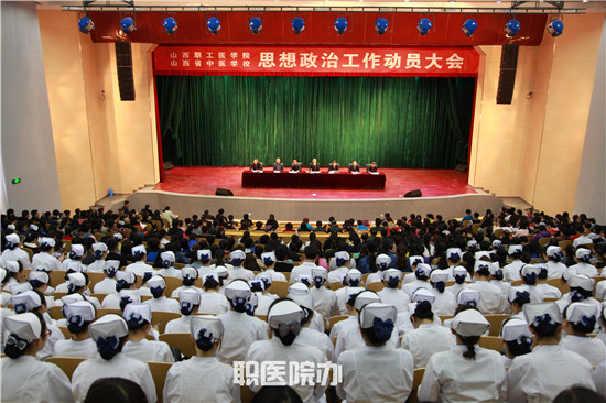 beat365网页版登录