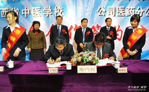 beat365网页版登录