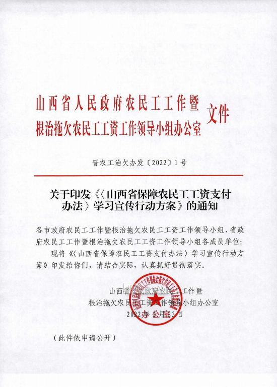 beat365网页版登录