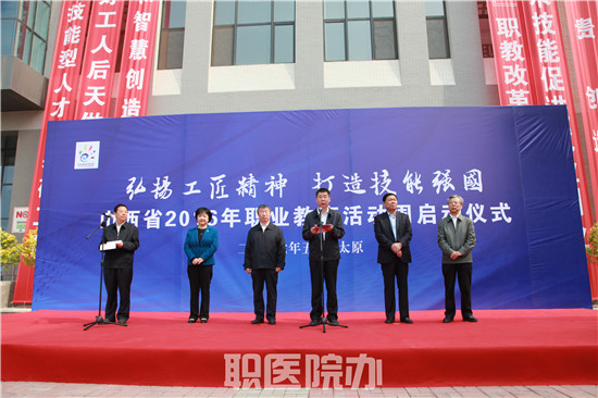 beat365网页版登录