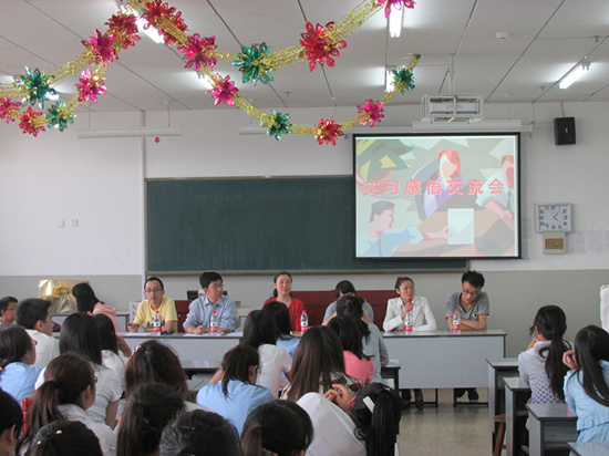 beat365网页版登录