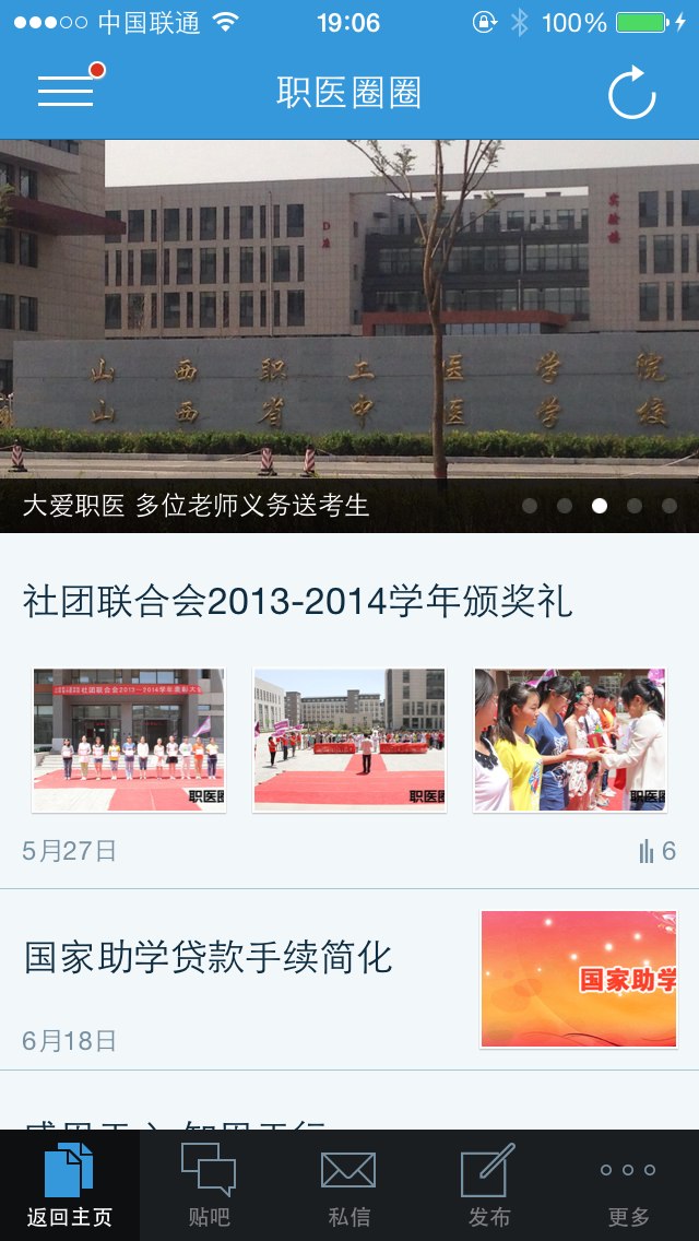 beat365网页版登录