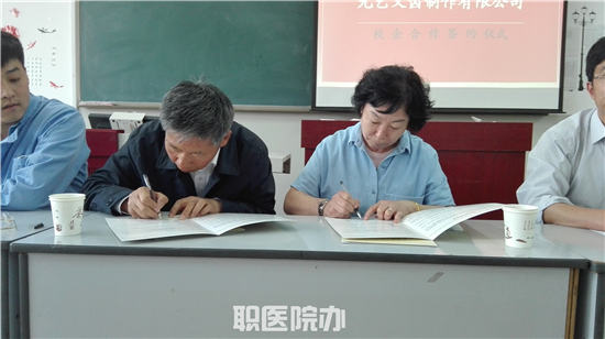 beat365网页版登录