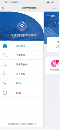 beat365网页版登录