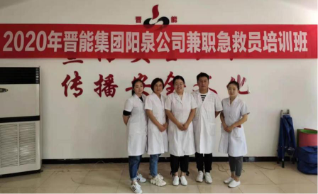 beat365网页版登录