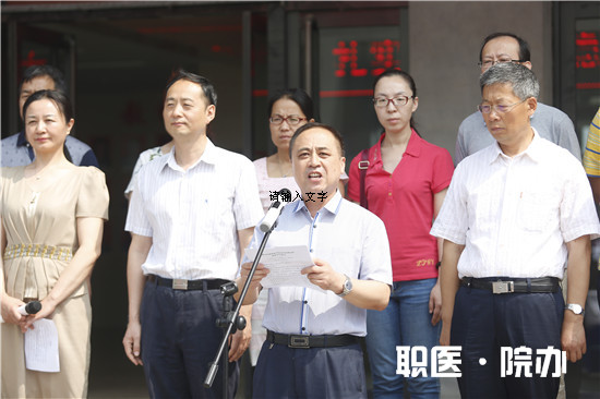 beat365网页版登录