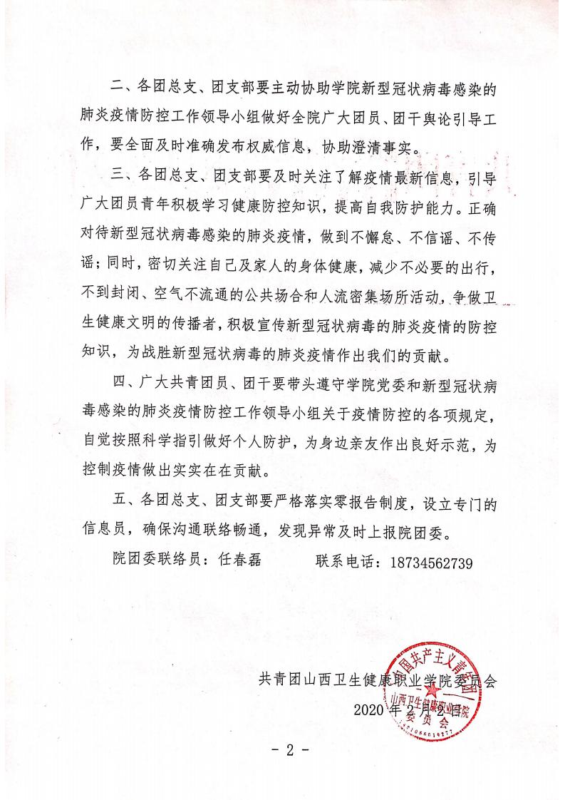 beat365网页版登录