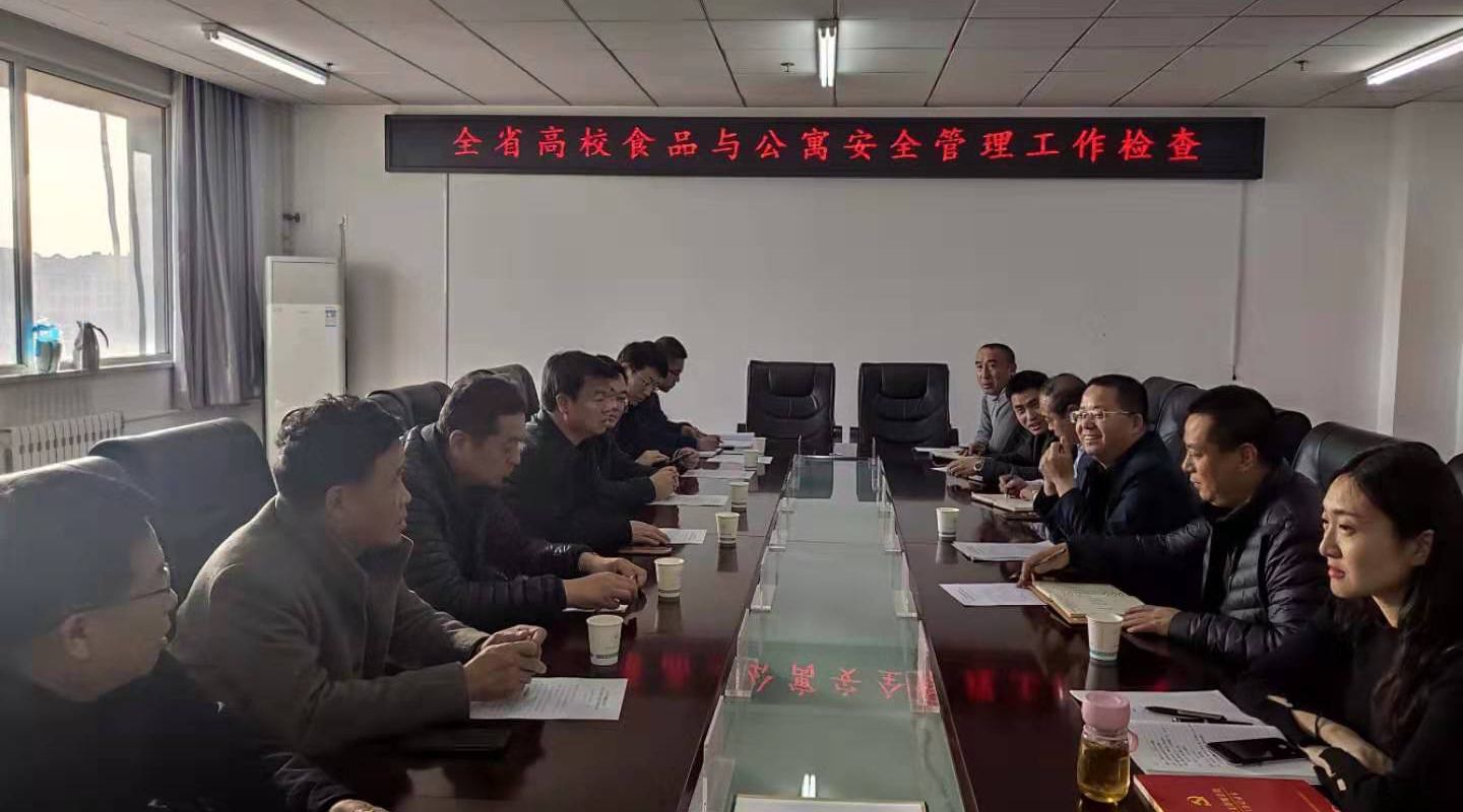 beat365网页版登录