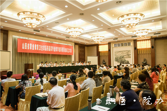 beat365网页版登录