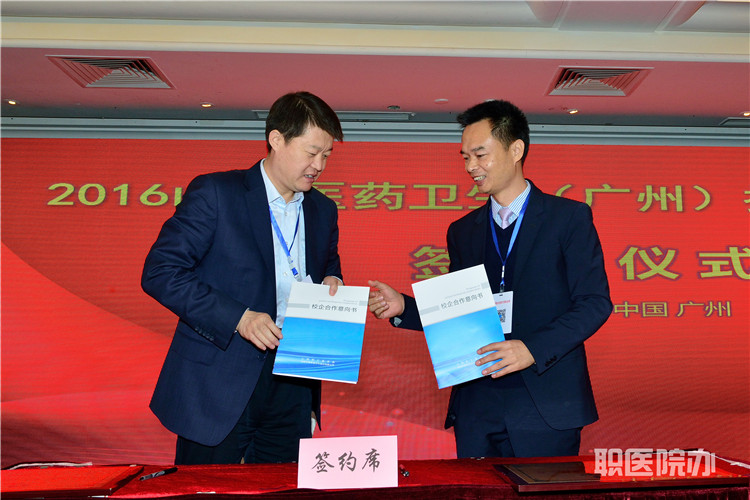 beat365网页版登录