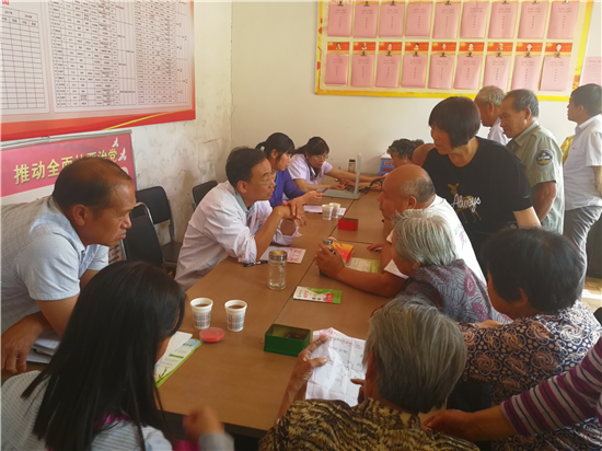 beat365网页版登录