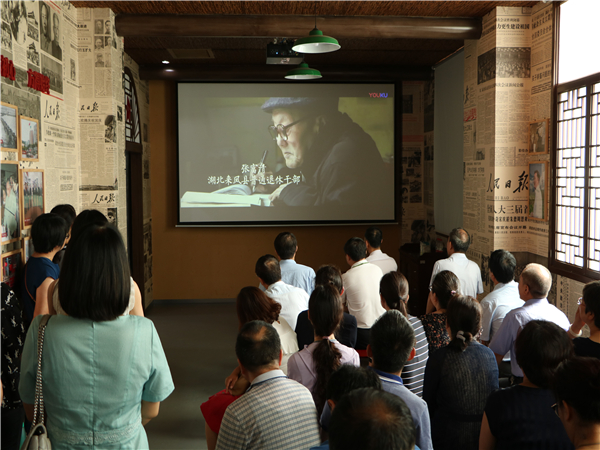 beat365网页版登录