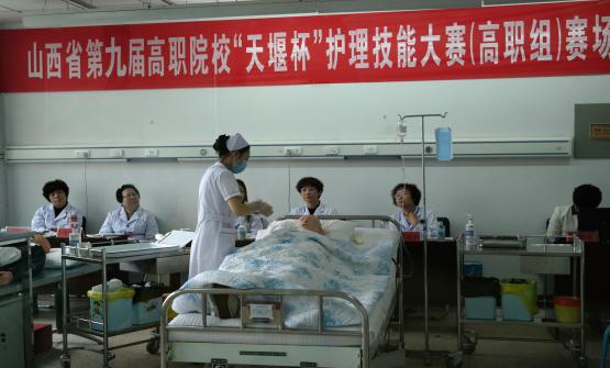 beat365网页版登录