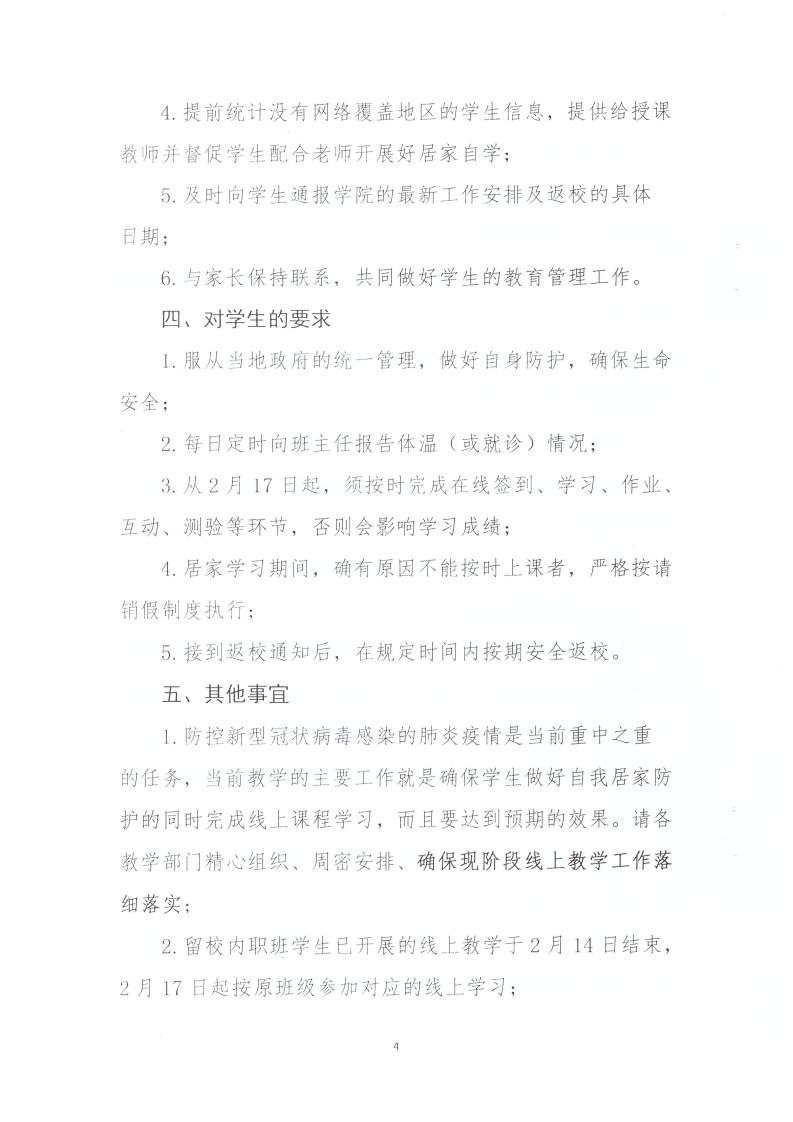 beat365网页版登录