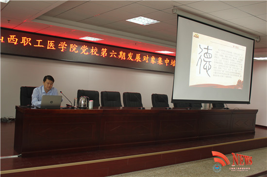 beat365网页版登录