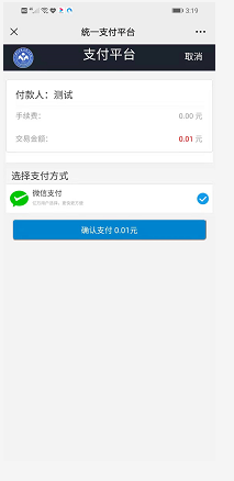 beat365网页版登录