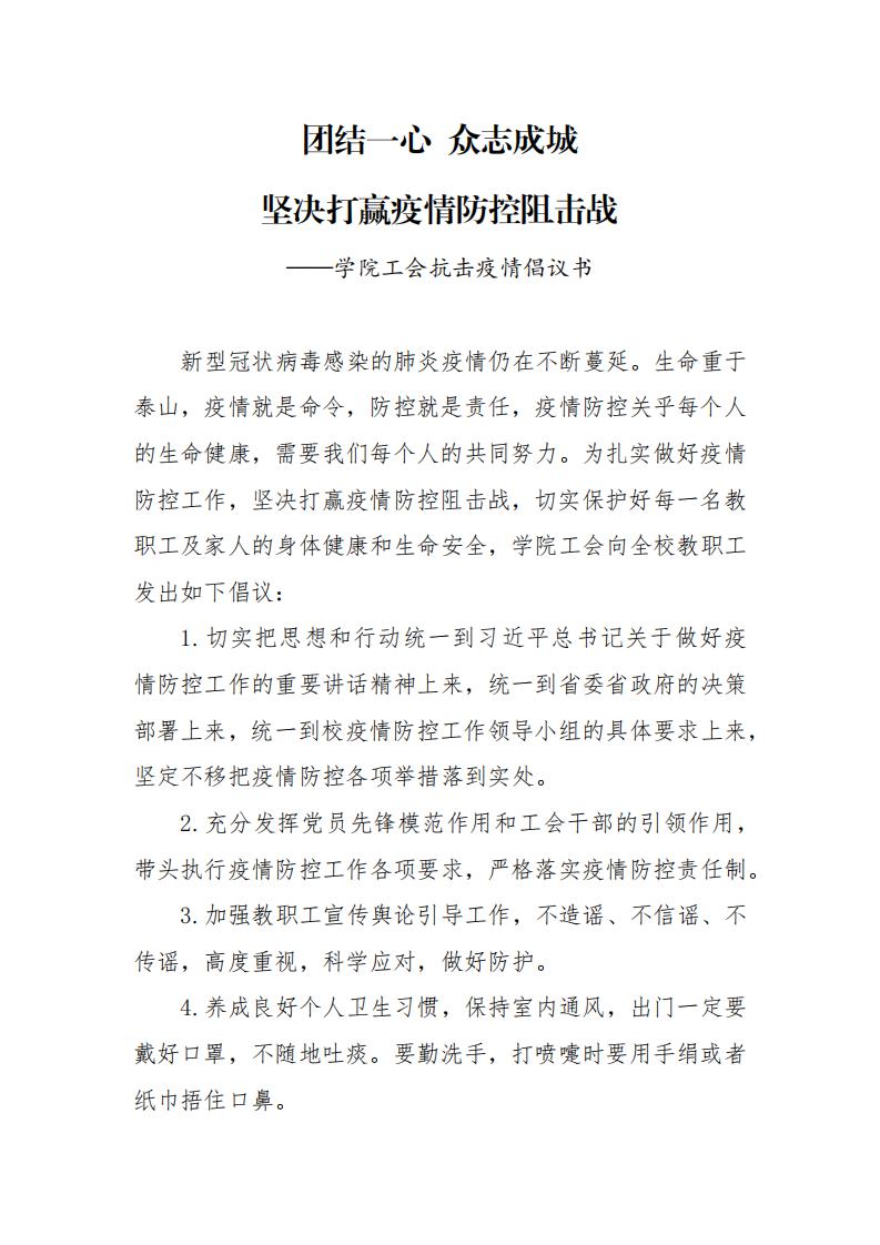 beat365网页版登录