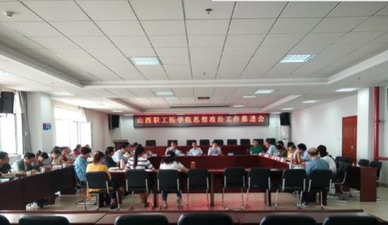 beat365网页版登录