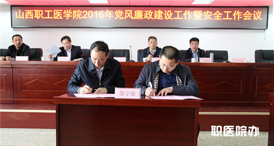 beat365网页版登录