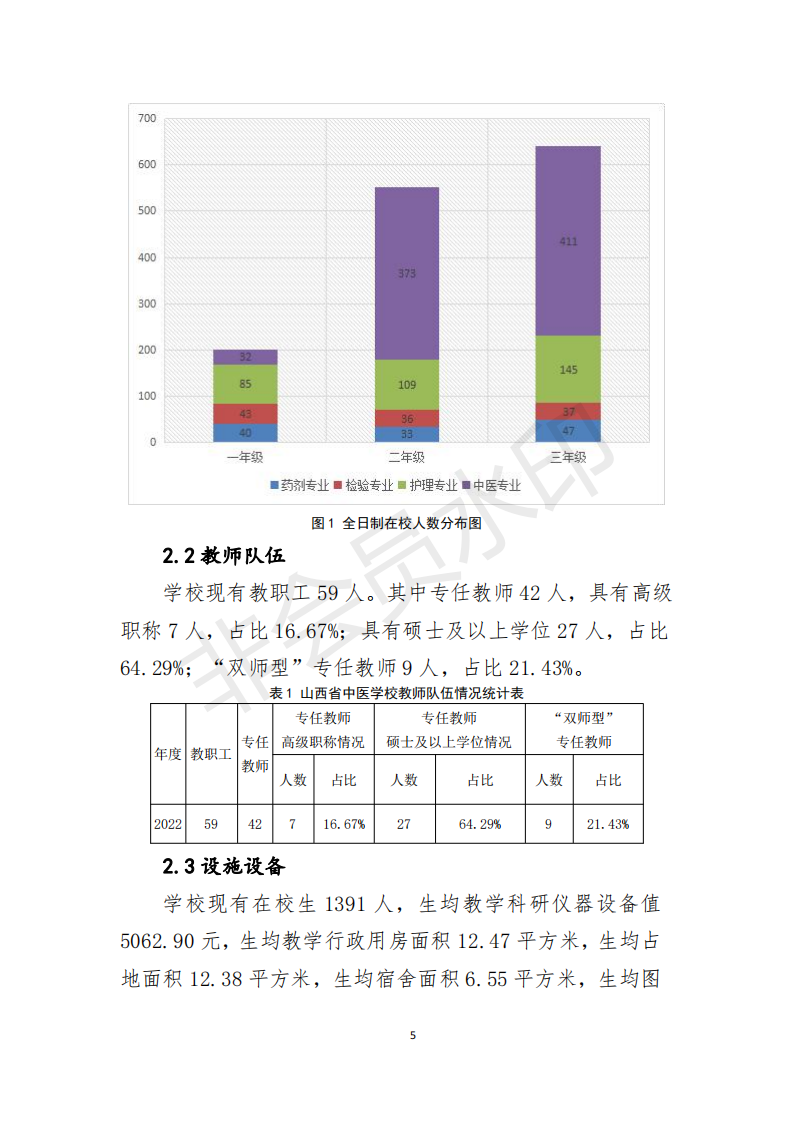 beat365网页版登录