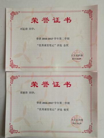 beat365网页版登录