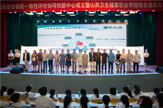 beat365网页版登录