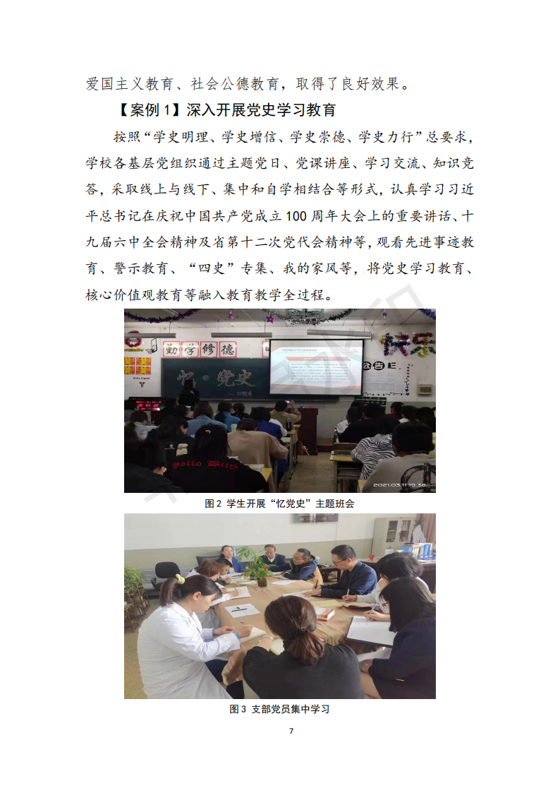 beat365网页版登录