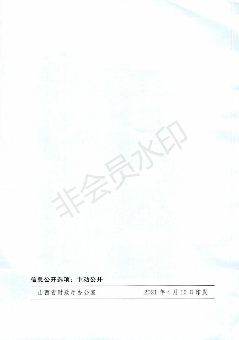 beat365网页版登录