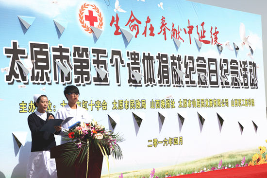 beat365网页版登录