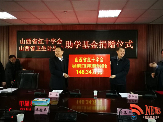 beat365网页版登录