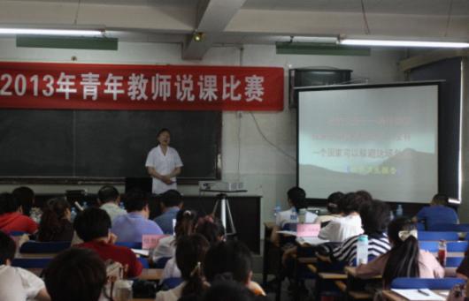 beat365网页版登录