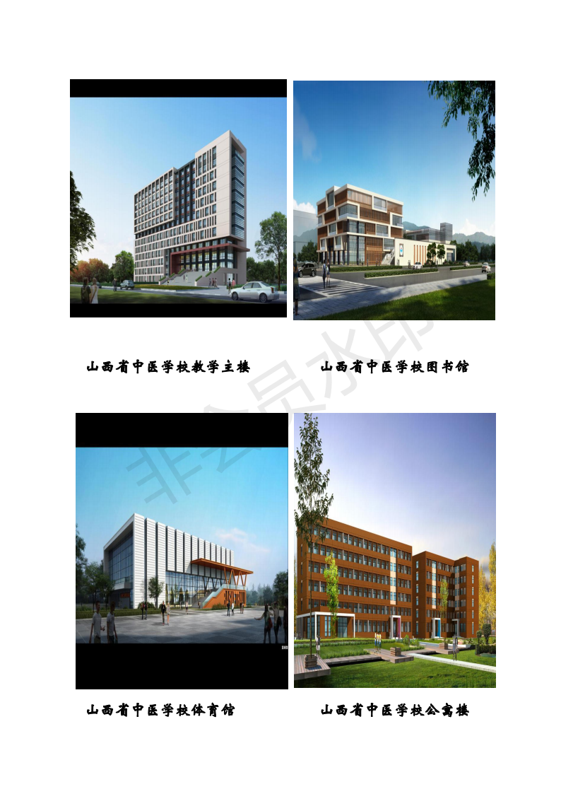 beat365网页版登录