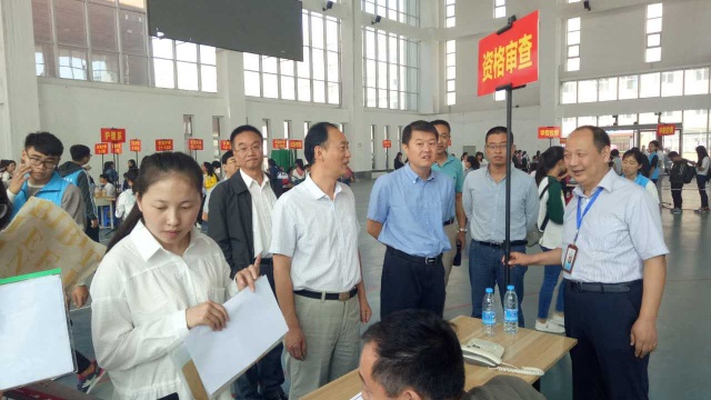 beat365网页版登录