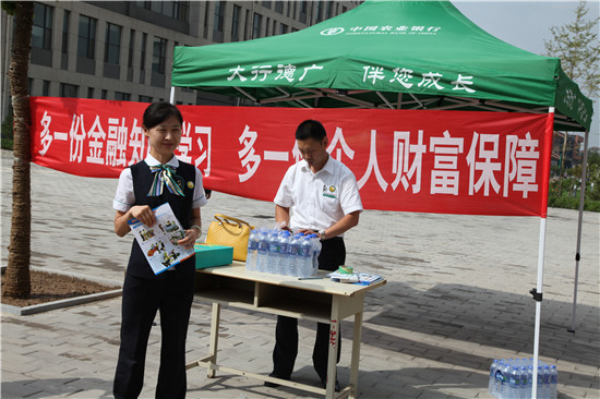 beat365网页版登录