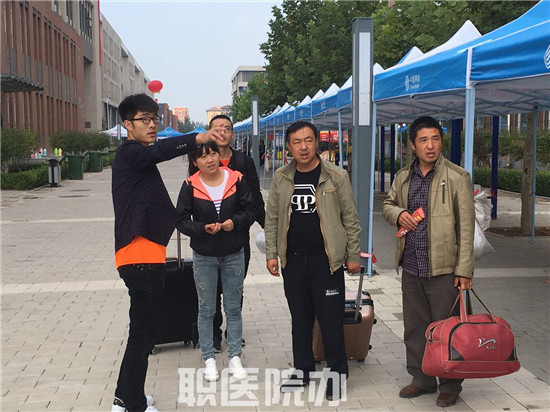 beat365网页版登录