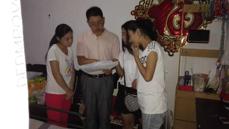 beat365网页版登录