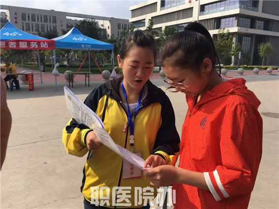 beat365网页版登录