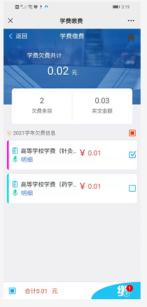 beat365网页版登录