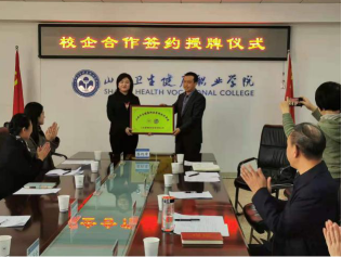 beat365网页版登录