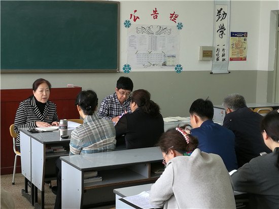 beat365网页版登录