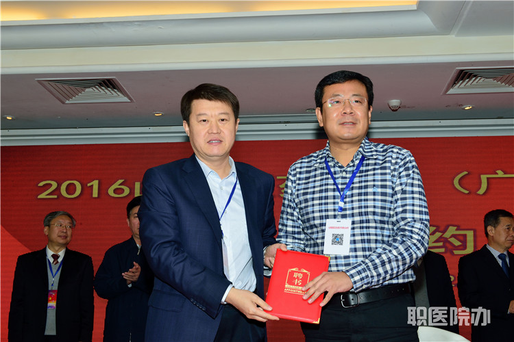 beat365网页版登录