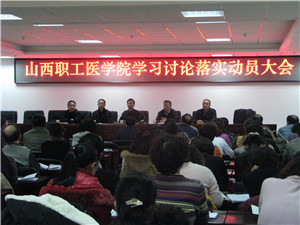 beat365网页版登录