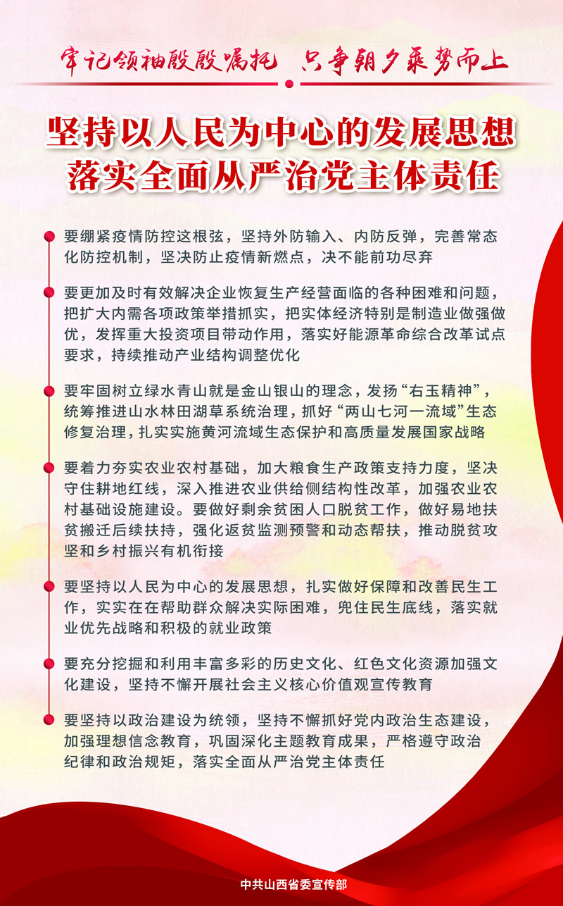 beat365网页版登录