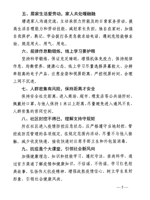 beat365网页版登录