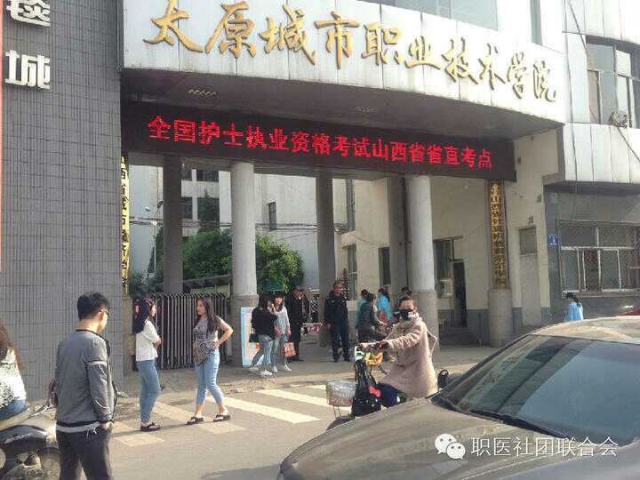 beat365网页版登录