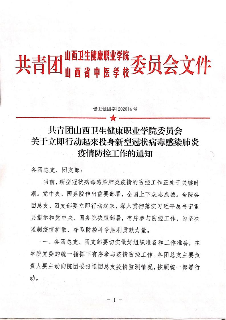 beat365网页版登录